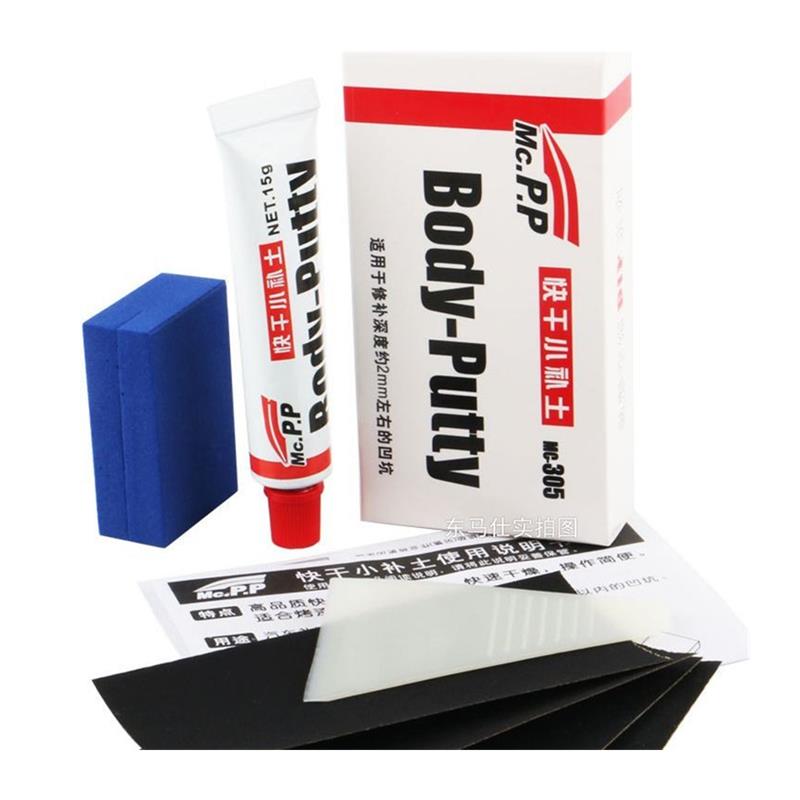 Auto Repair Tools - Auto-Lackierstift Karosserie-Spachtel Kratzer-Füller Assistent Glättungs-Reparatur-Werkzeugset Auto-Schönheits-Grundierung
