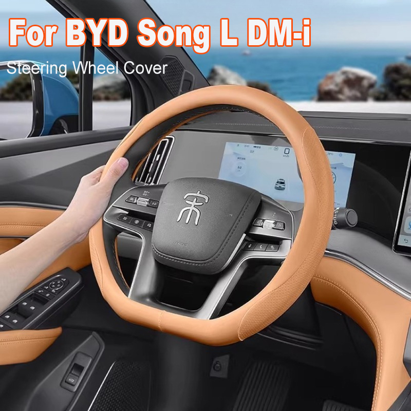 Car Steering Wheel Cover Anti Slip Breathable - Für BYD Song L DM-i Lenkradbezug,