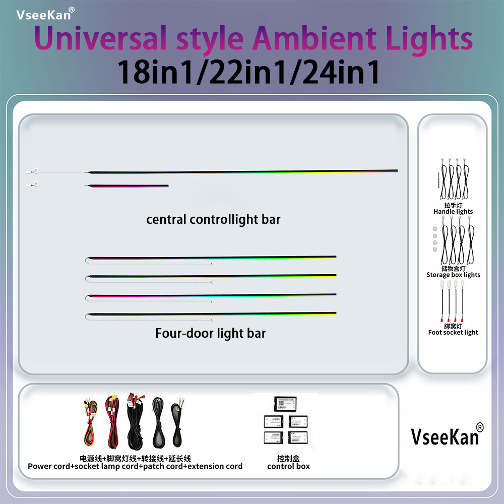 Led Ambient Interior Car Lights App Control - Auto-Ambientebeleuchtungs-Set Innenraumbeleuchtungs-Kit 18-in-1 Dual-Zone-Symphonie LED-Neon-Acryl-Lichter-Set mit