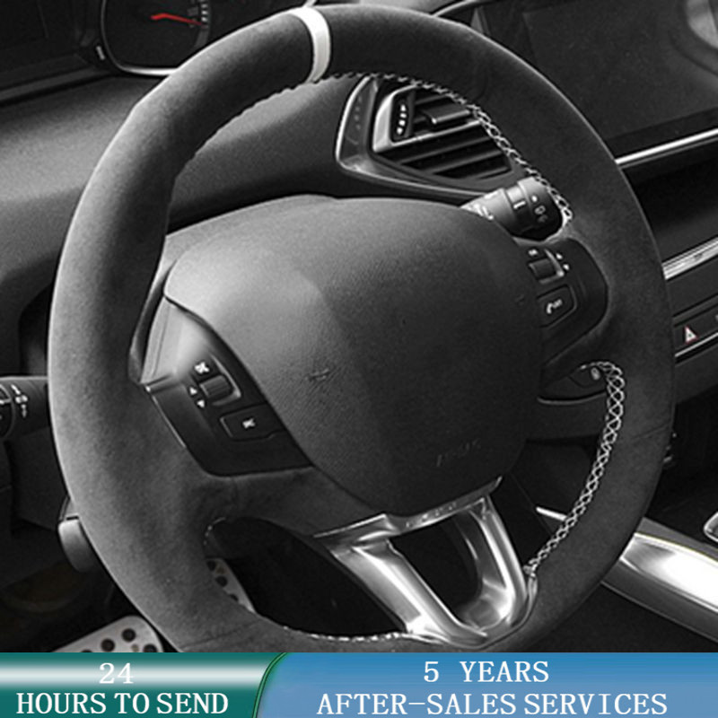 Car Steering Wheel Cover Anti Slip Breathable - Maßgeschneiderte Auto-Lenkradabdeckung, rutschfestes Wildleder, Original-Lenkradgeflecht, Autozubehör