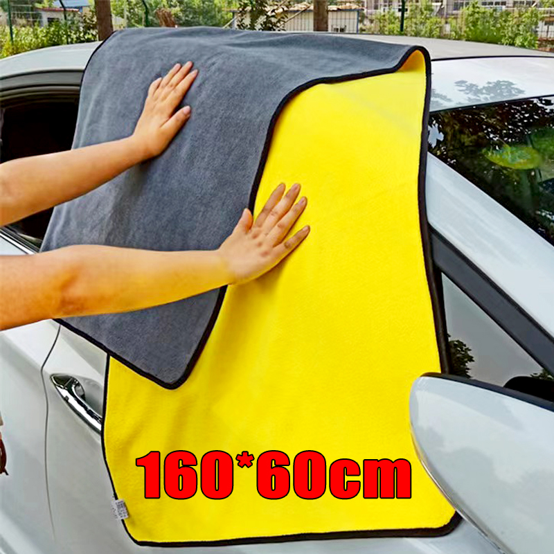 Microfiber Car Drying Towel Super Absorbent - Mikrofaser-Reinigungstuch, super saugfähig, verdickt, weiches Trockentuch,