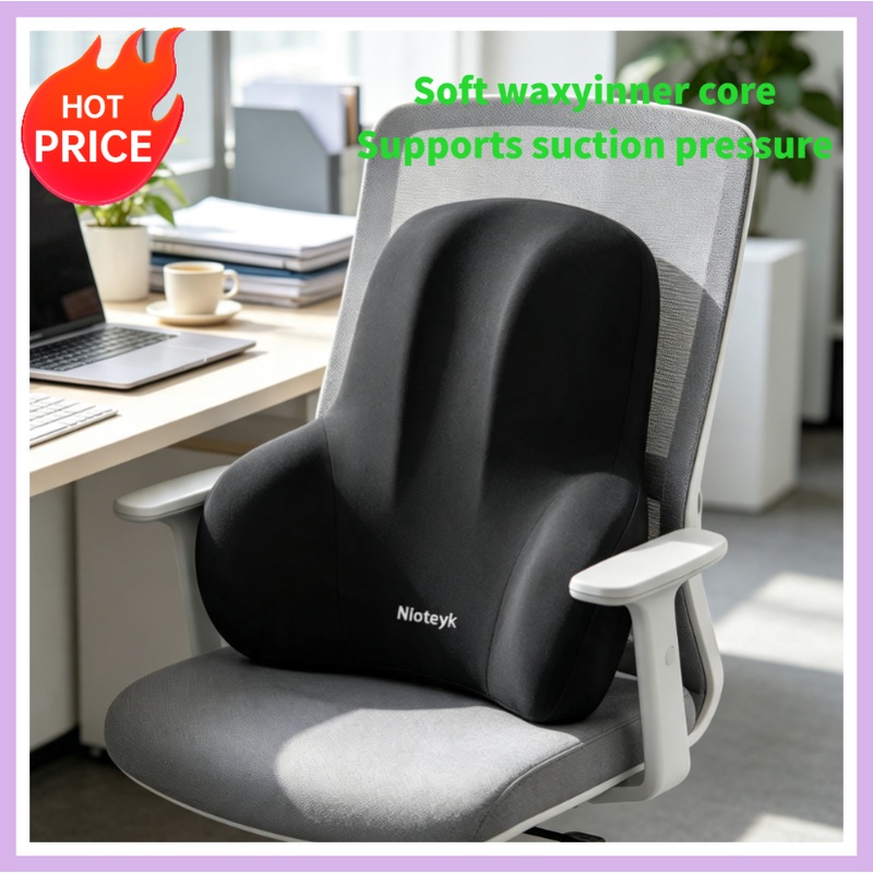 Memory Foam Car Neck Pillow Lumbar Support - Memory-Schaum-Kopfstütze und Lendenwirbelstütze Set, Ergonomisches Nackenkissen,