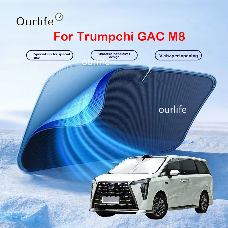 Car Sunshade Windshield Umbrella Foldable - Für GAC Trumpchi M8 2026 2025
