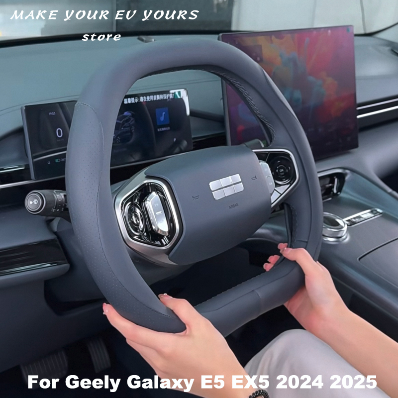 Car Steering Wheel Cover Anti Slip Breathable - Für Geely Galaxy E5 EX5 2024-2026