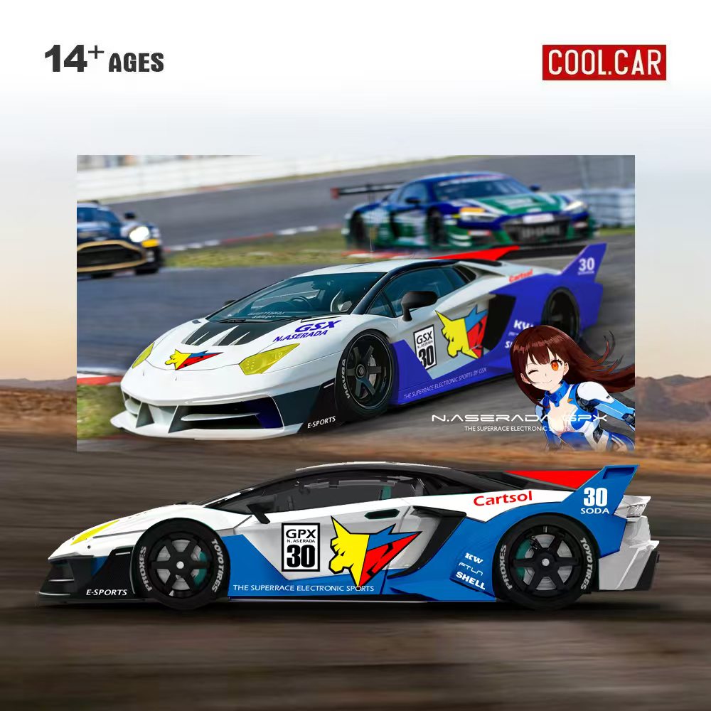 Cooles Auto 1:64 GTEVO Superra – Car Electronics Bewertung und Preis