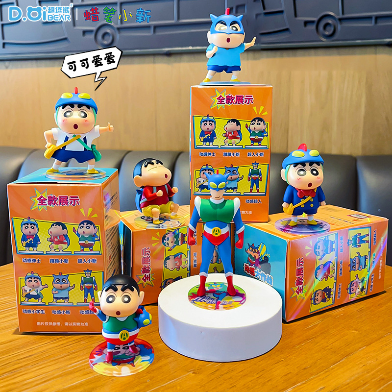 Original Crayon Shinchan Anime – Car Care Bewertung und Preis