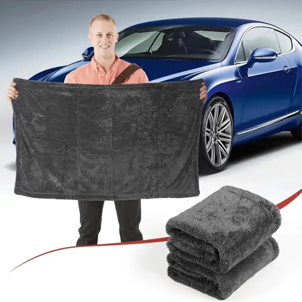 Übergroßes Dunkelgraues Auto-M – Microfiber Car Drying Towel Super Absorbent Bewertung und Preis