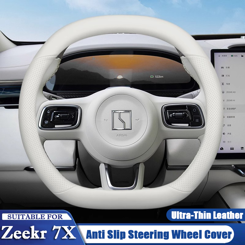 Für ZEEKR 7X 2024 2025 2026 Au – Car Steering Wheel Cover Anti Slip Breathable Bewertung und Preis