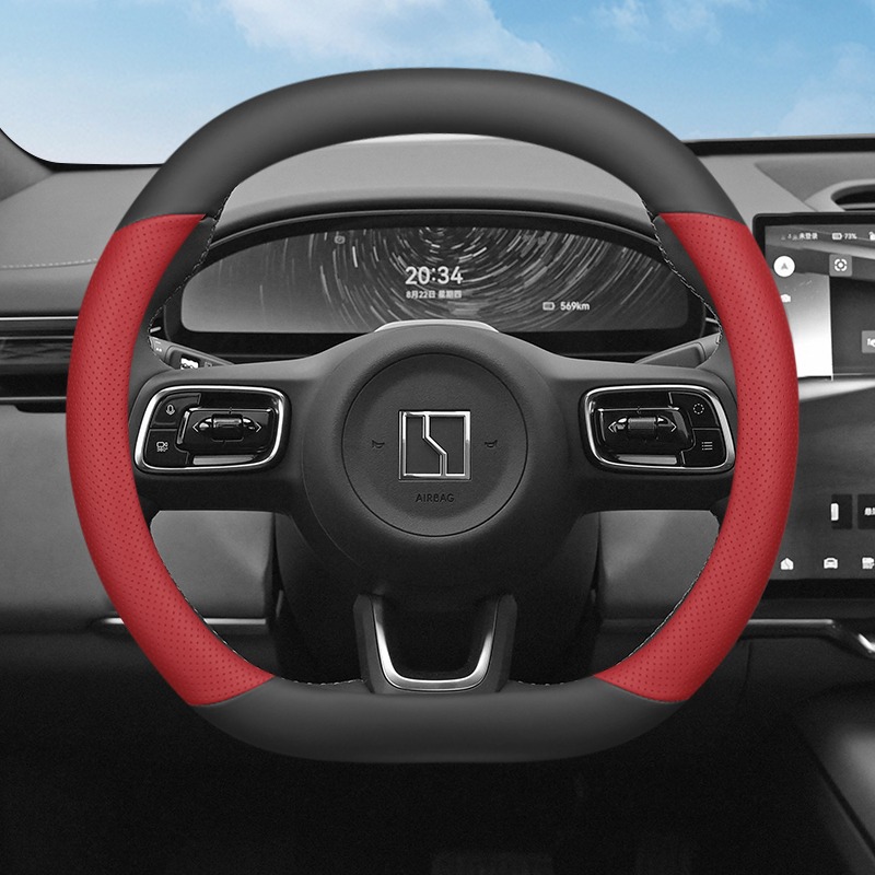 Für ZEEKR 7X 2024 2025 2026 Au – Car Steering Wheel Cover Anti Slip Breathable Bewertung und Preis