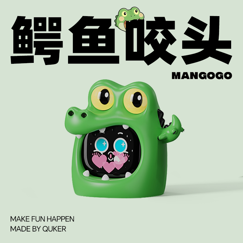 2026 MANGOGO Elektronisches Ha – Car Electronics Bewertung und Preis