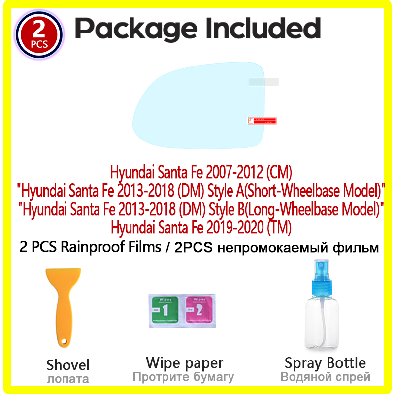 Für Hyundai Santa Fe 2007-2020 – Anti Glare Car Rearview Mirror Film Bewertung und Preis