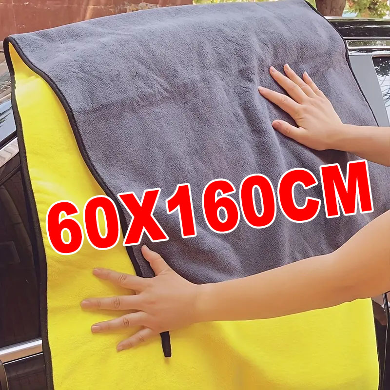 60 x 160 cm Mikrofaser-Reinigu – Microfiber Car Drying Towel Super Absorbent Bewertung und Preis